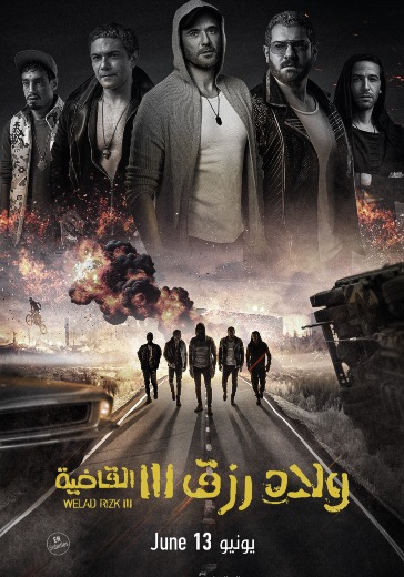 movie_img