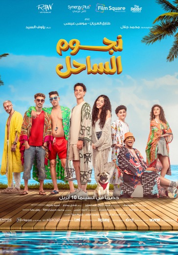 movie_img