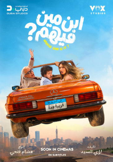 movie_img