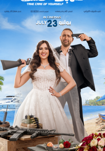 movie_img